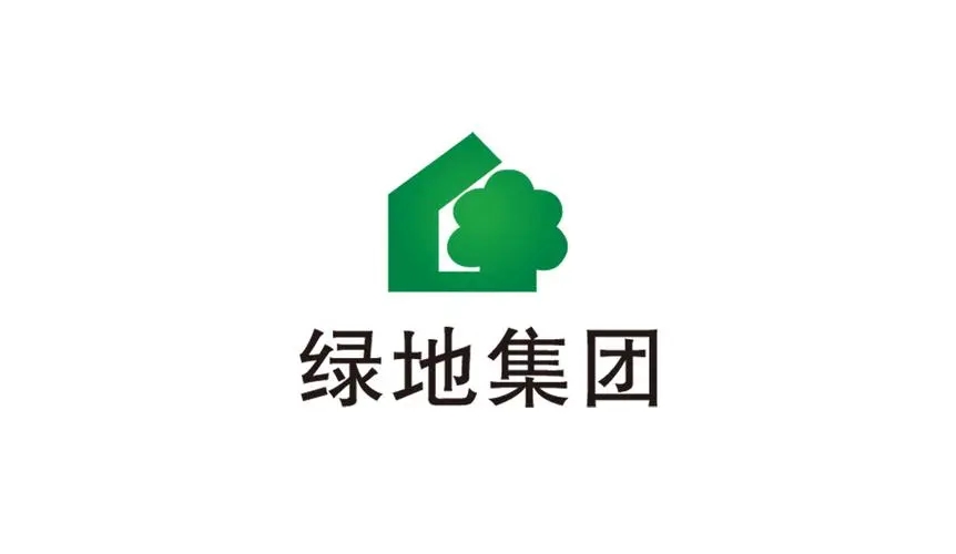 綠地集團
